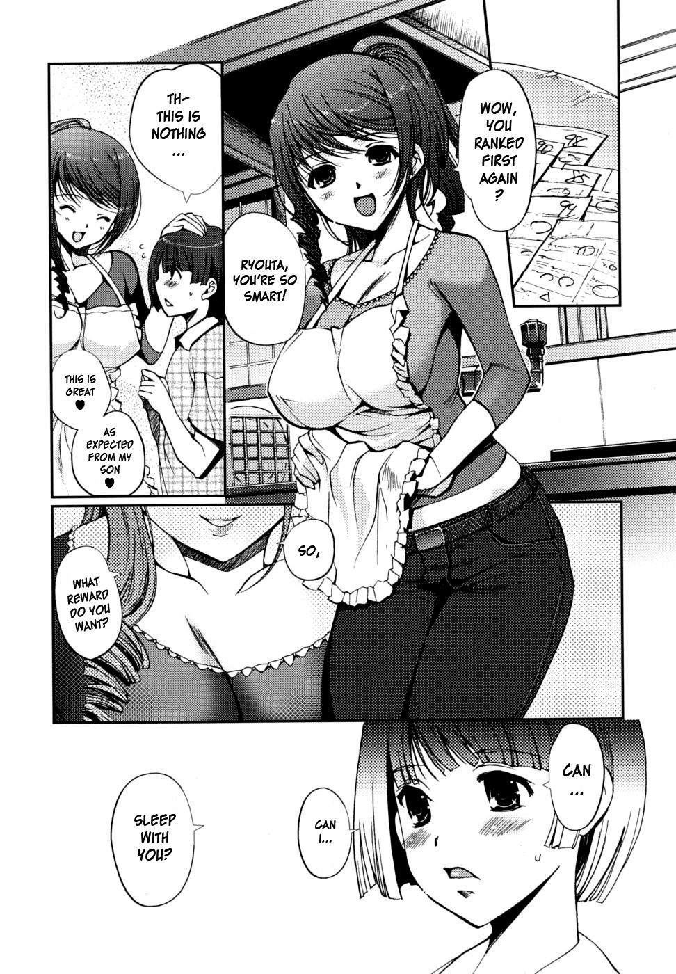 [Kiya Shii] Docchimo Love! [English] [HidoH] [Decensored]_100.jpg